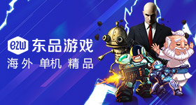 人马猪狗驴高清视频星辰版