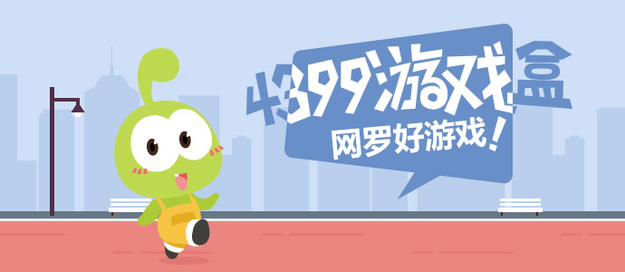 跑男争议不该先定罪后解读